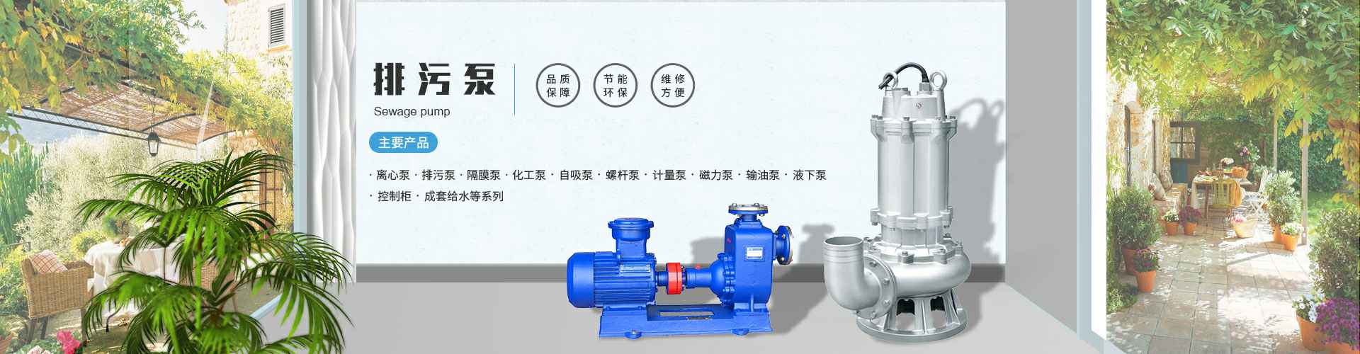 乐竞·网站登录官网入口-乐竞online(中国)